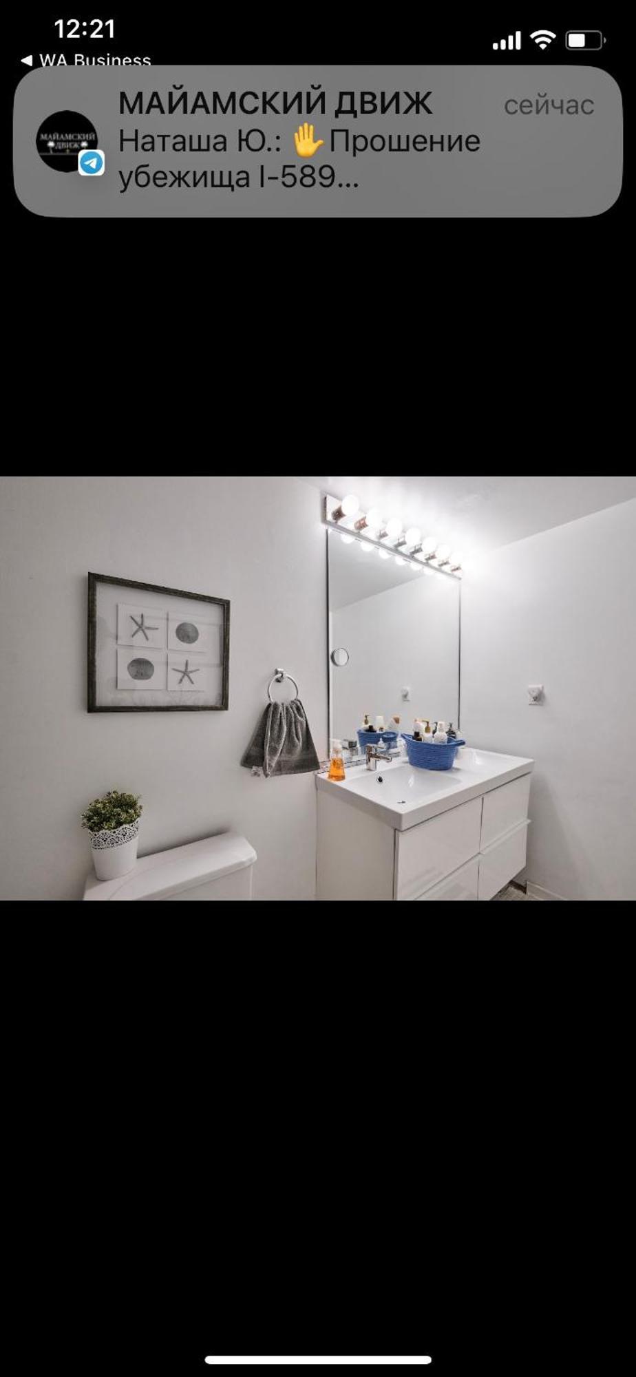 Apartments Tvg Miami By The Ocean ! Miami Beach Esterno foto