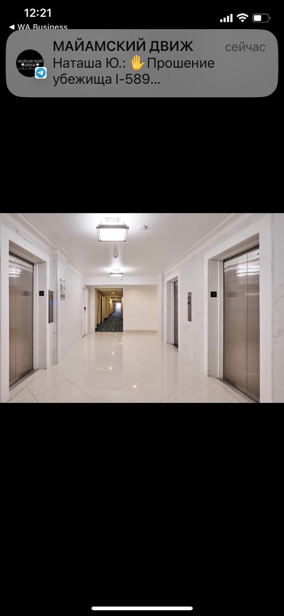 Apartments Tvg Miami By The Ocean ! Miami Beach Esterno foto